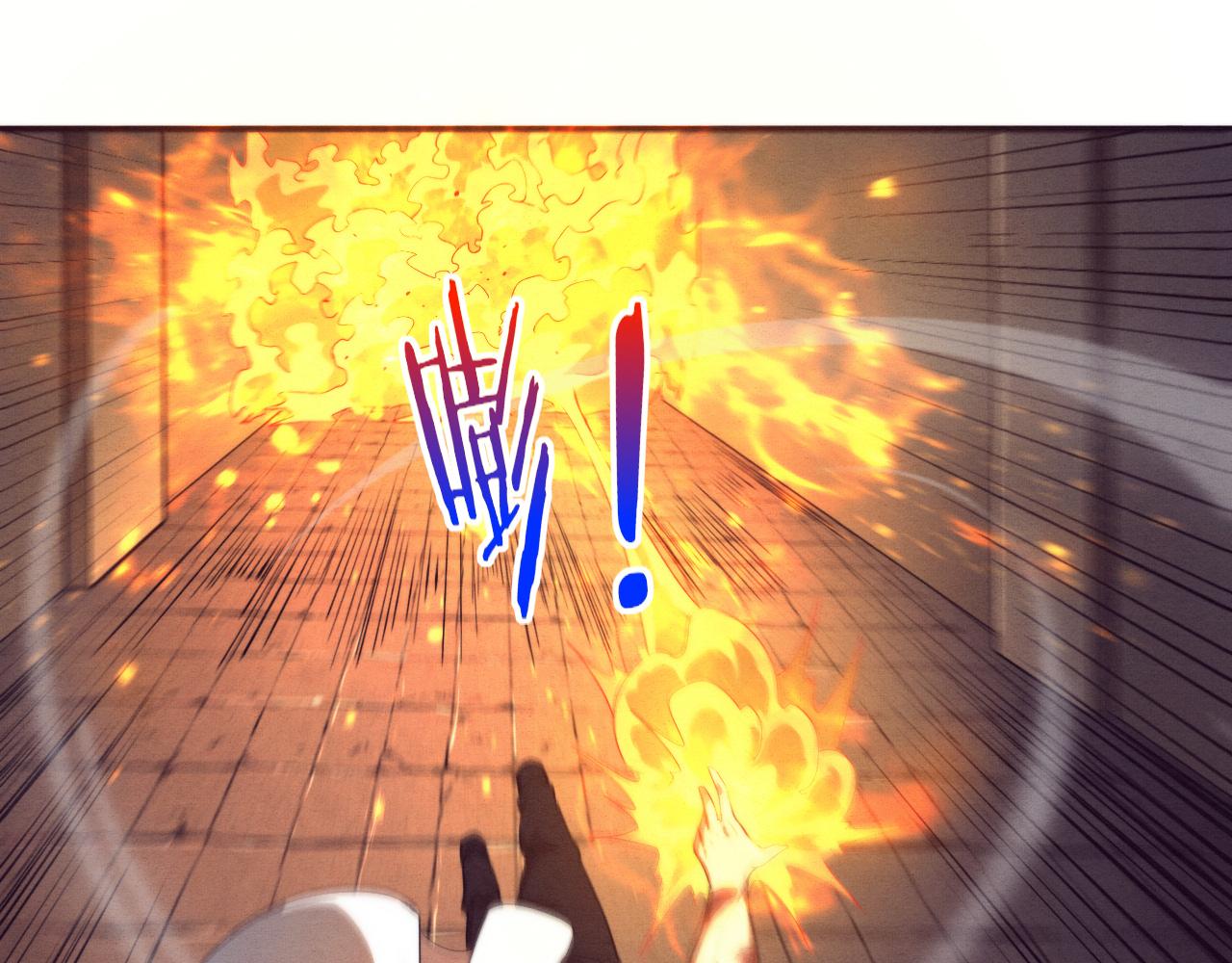 第69话 段飞抵达！86