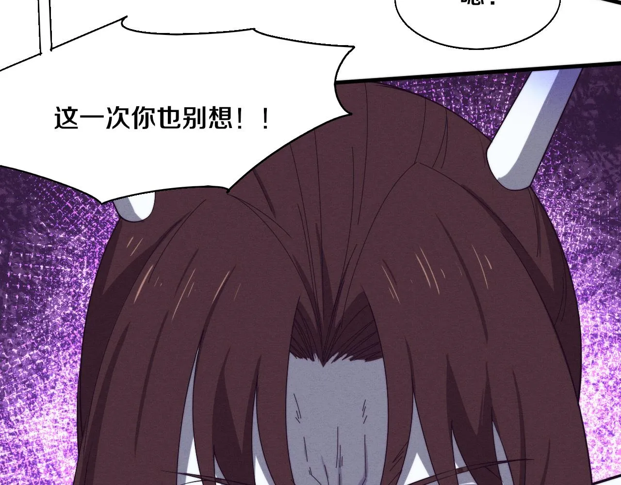 第134话 段飞再次被传送42