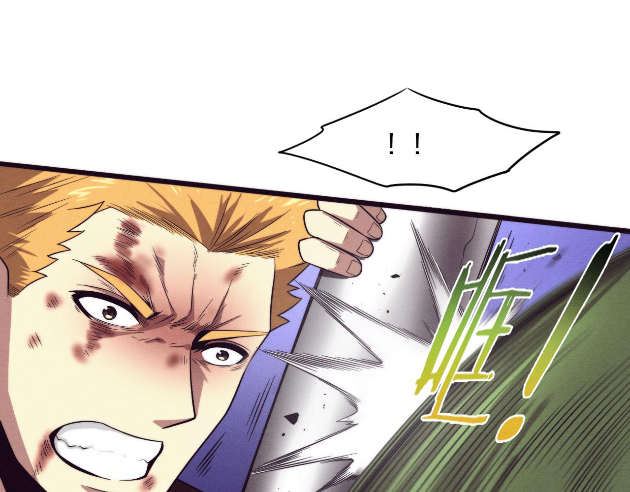 第45话 队友觉醒94