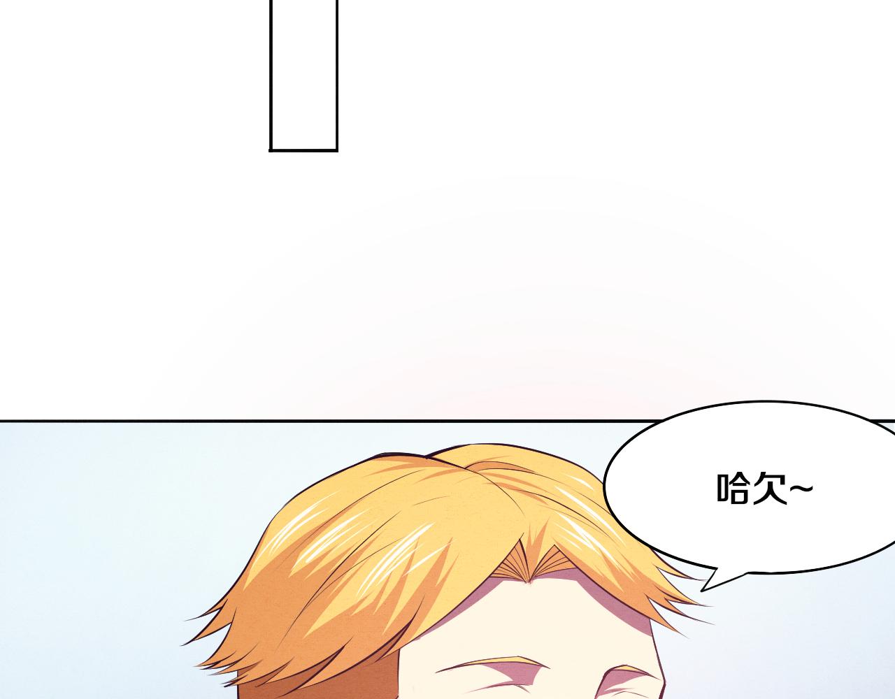 第29话 尸潮来袭！47