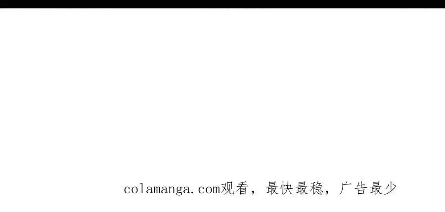 第177话 段飞得知真相！139