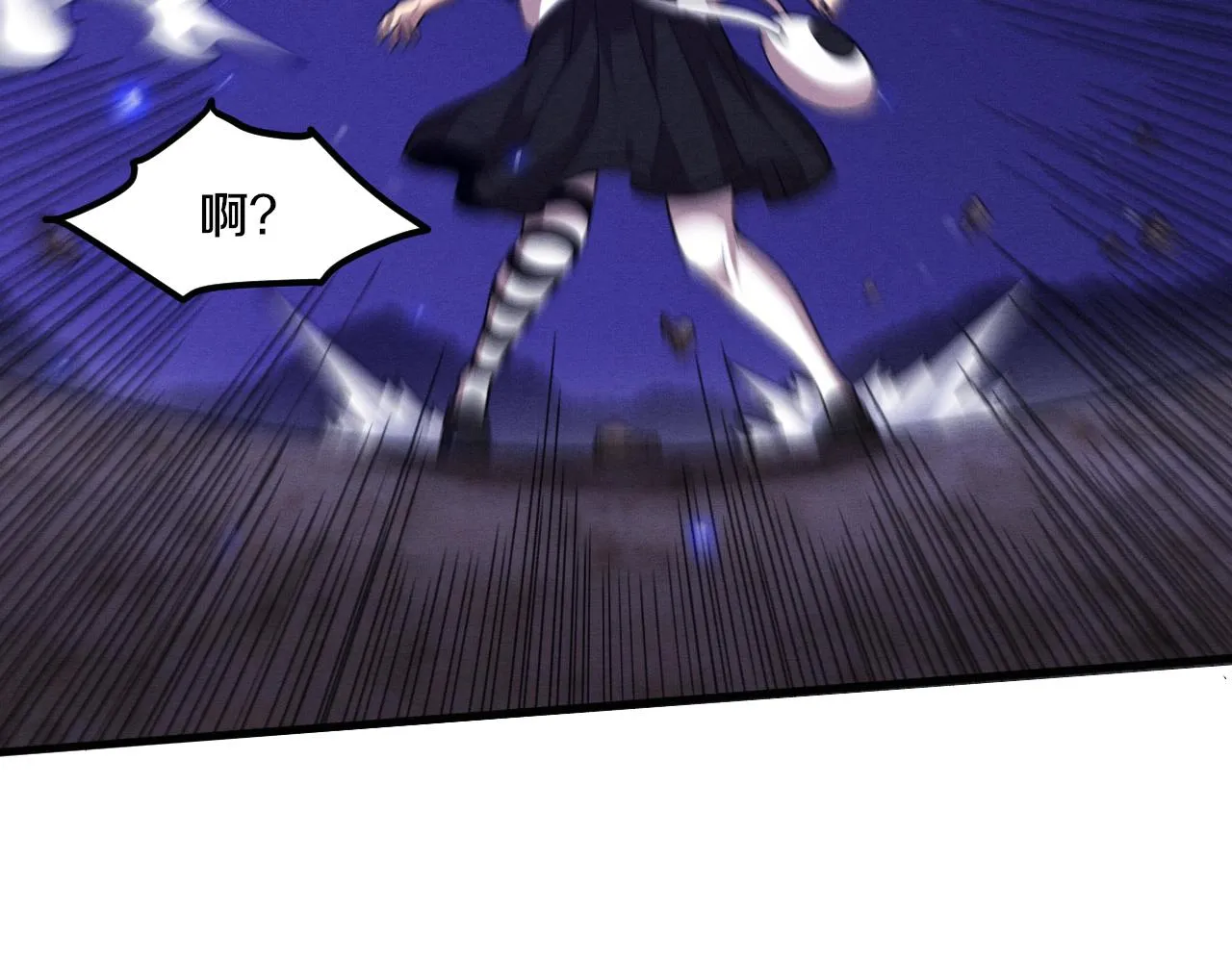 第126话 短暂的胜利115