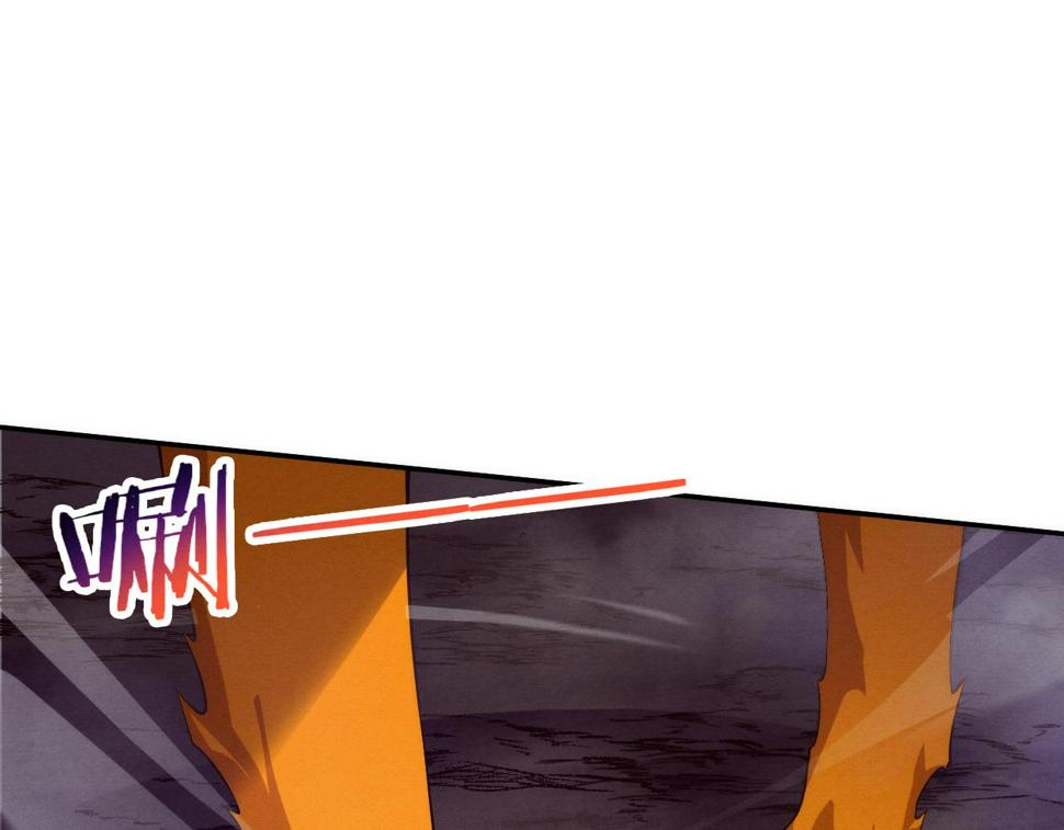 第114话 心悦抵达战场74