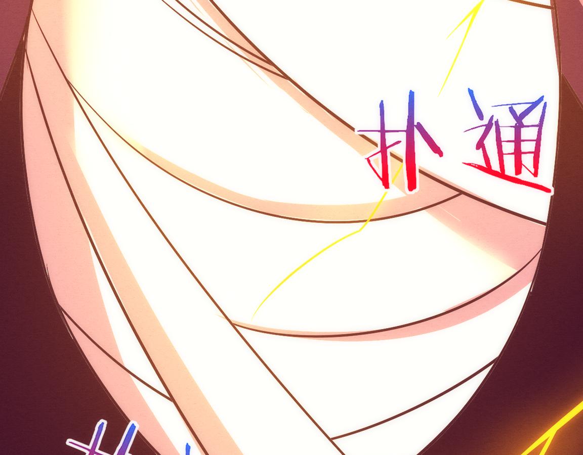 第36话 金宝陷入大危机！5