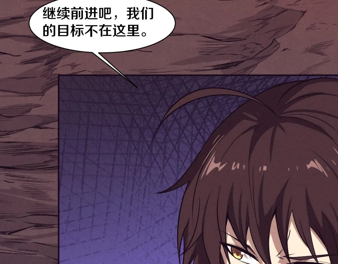 第148话 双时空各自为战！9