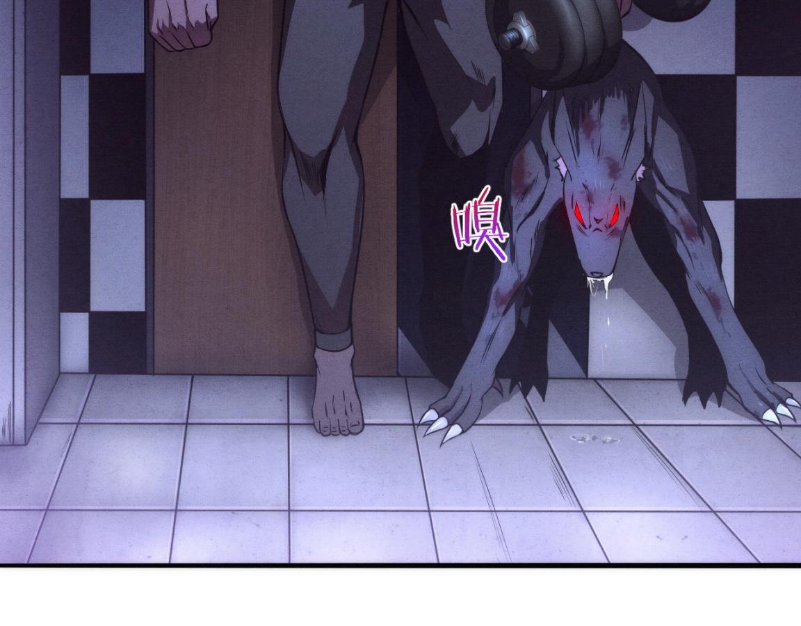 第5话 面临绝境的段飞！78