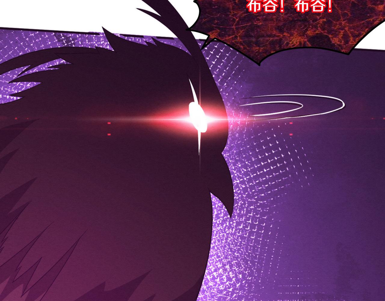 第58话 安雅契约52