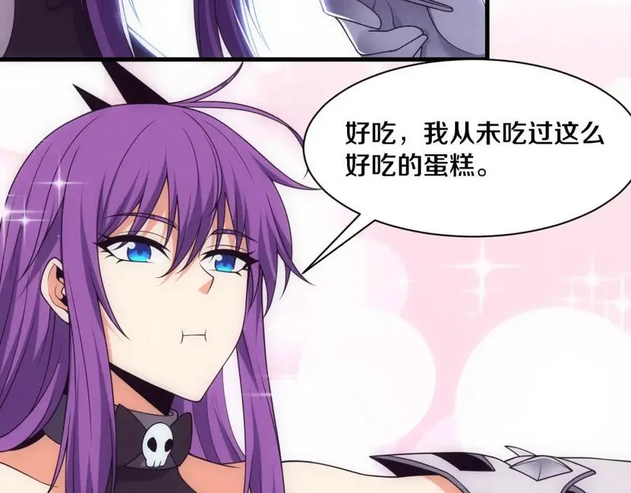 第180话 段飞不再是“人类”？！71