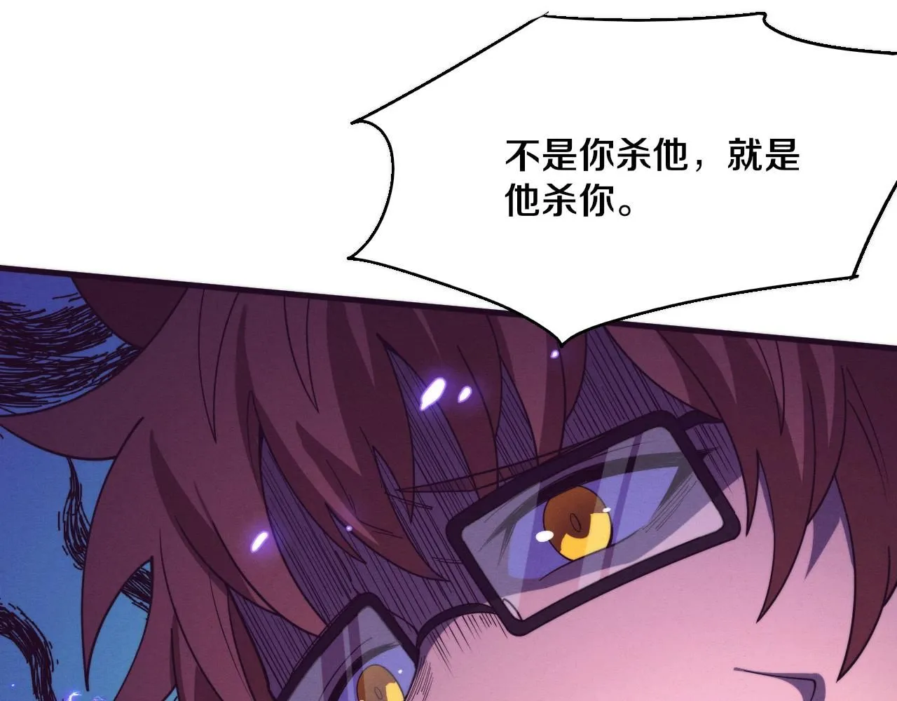 第154话 暴打！34