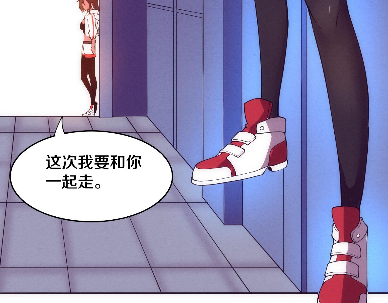 第63话 试炼之证125
