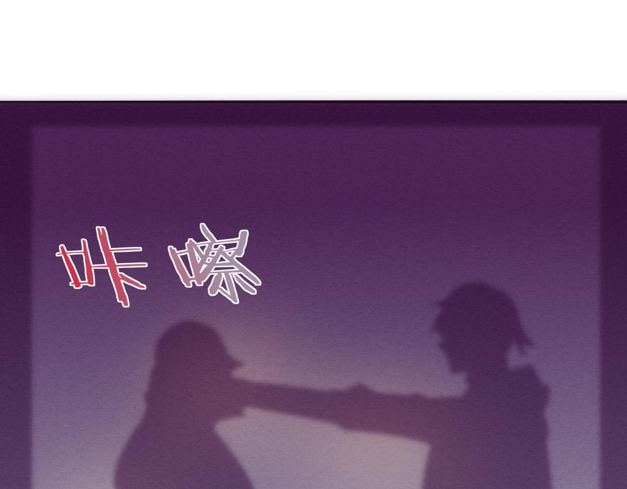 第82话 安雅的身份118