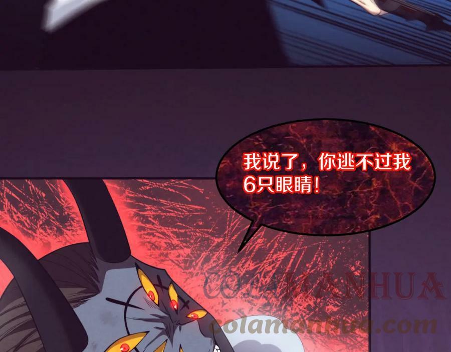 第102话 战争正式开始40
