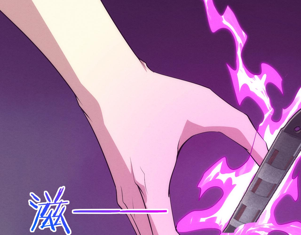 第78话 独自应对两只异兽13
