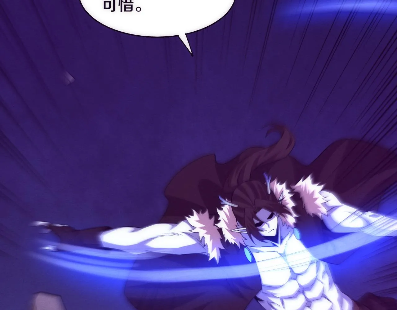 第129话 遵守规则116