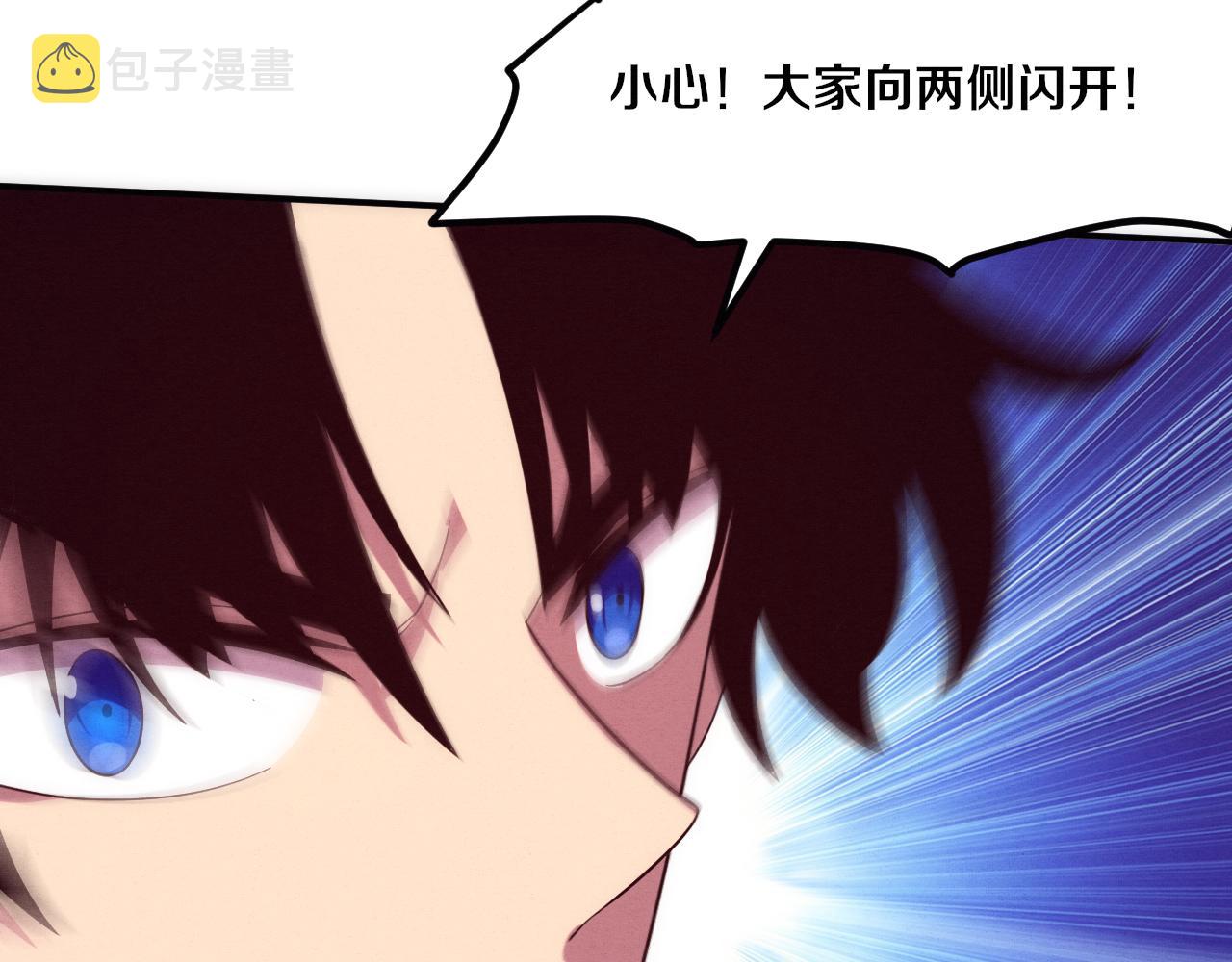 第86话 恶魔岛的由来63