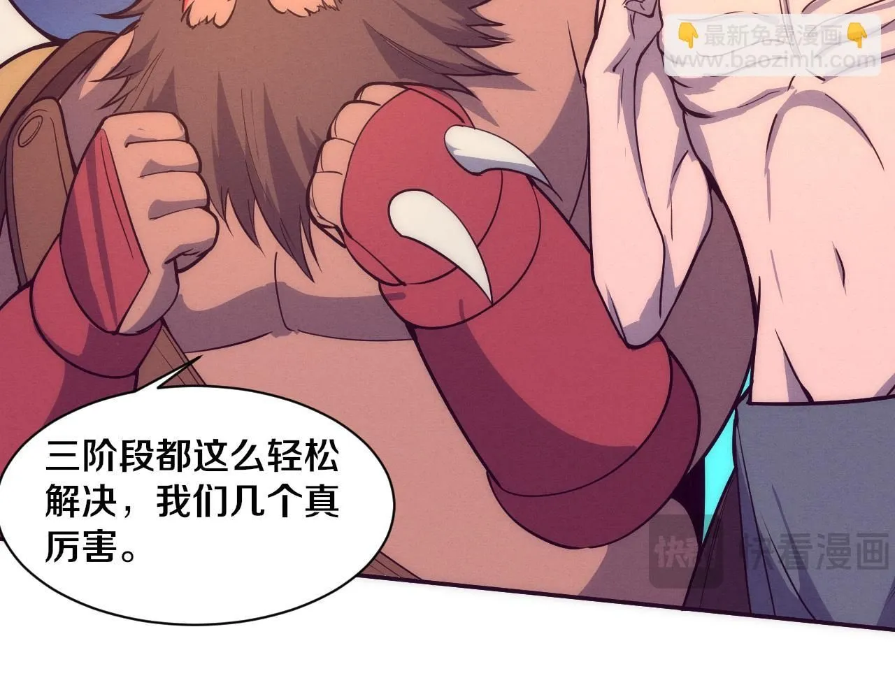 第145话 沉默监狱125