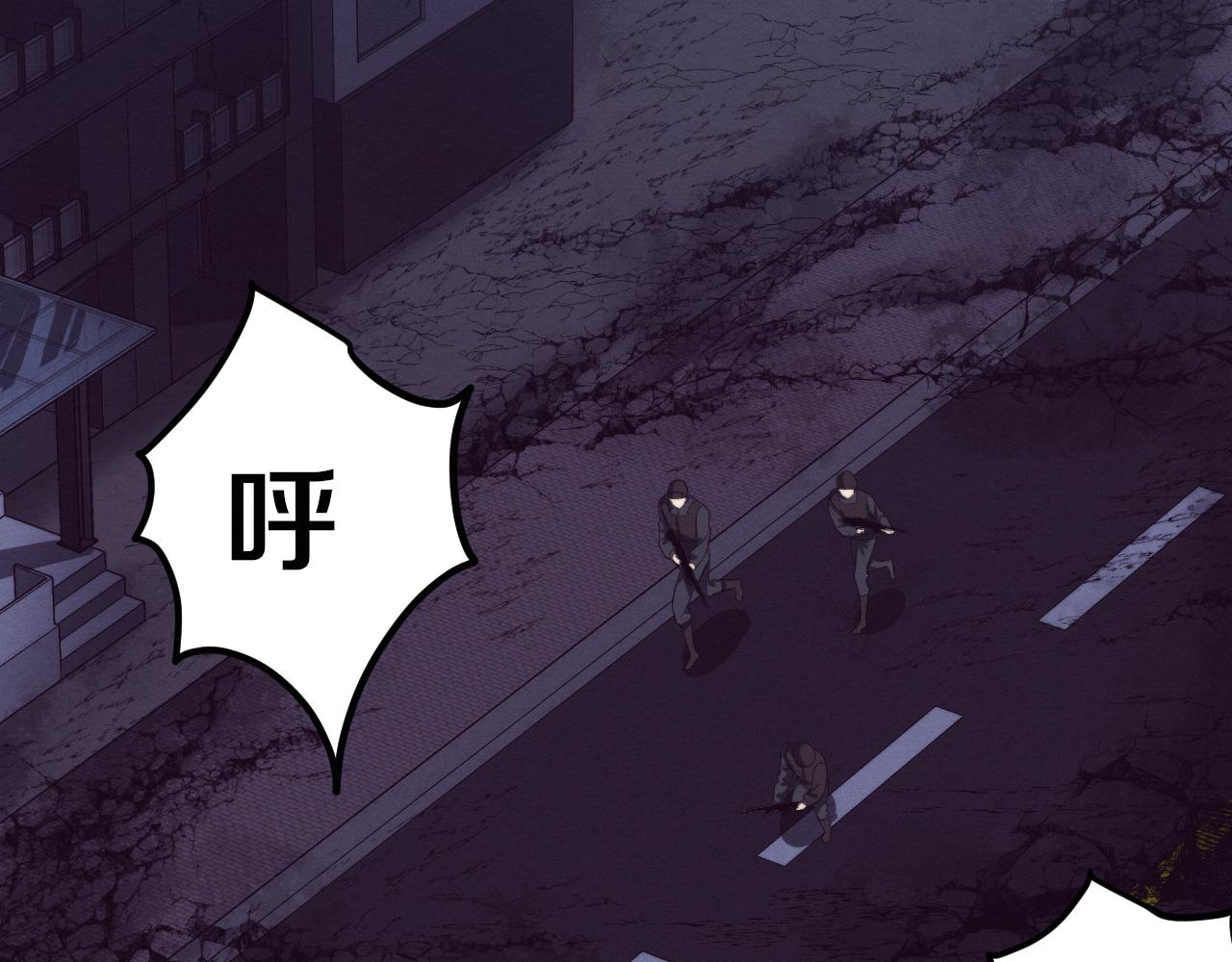 第75话 尸潮再现32