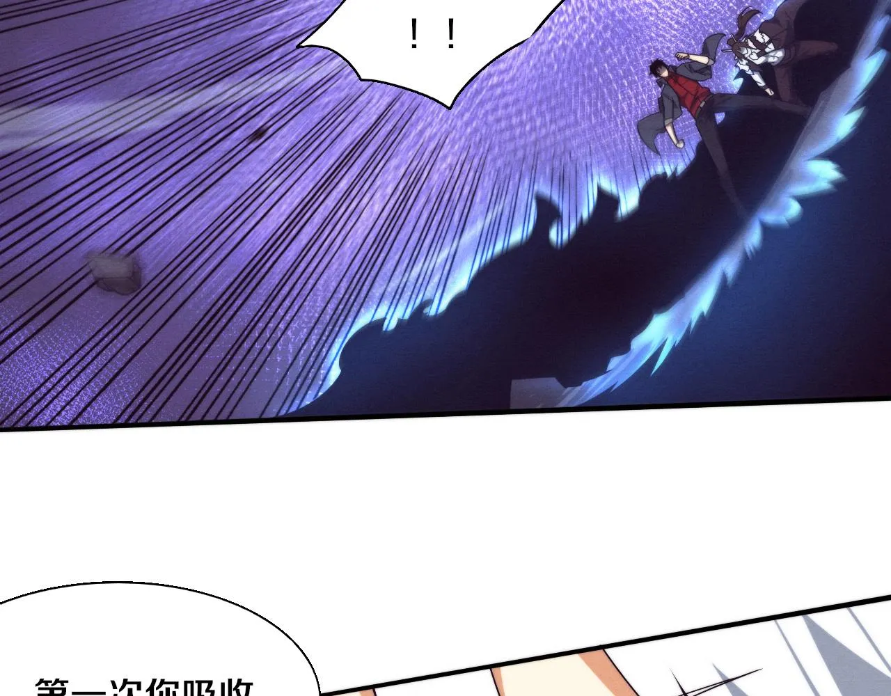 第134话 段飞再次被传送40