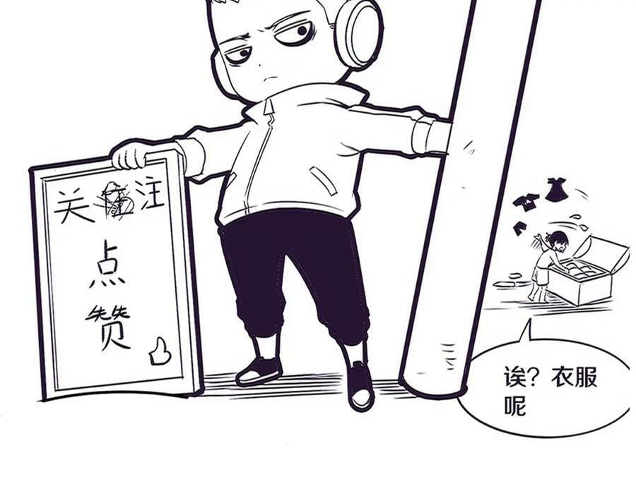 第99话 危险115