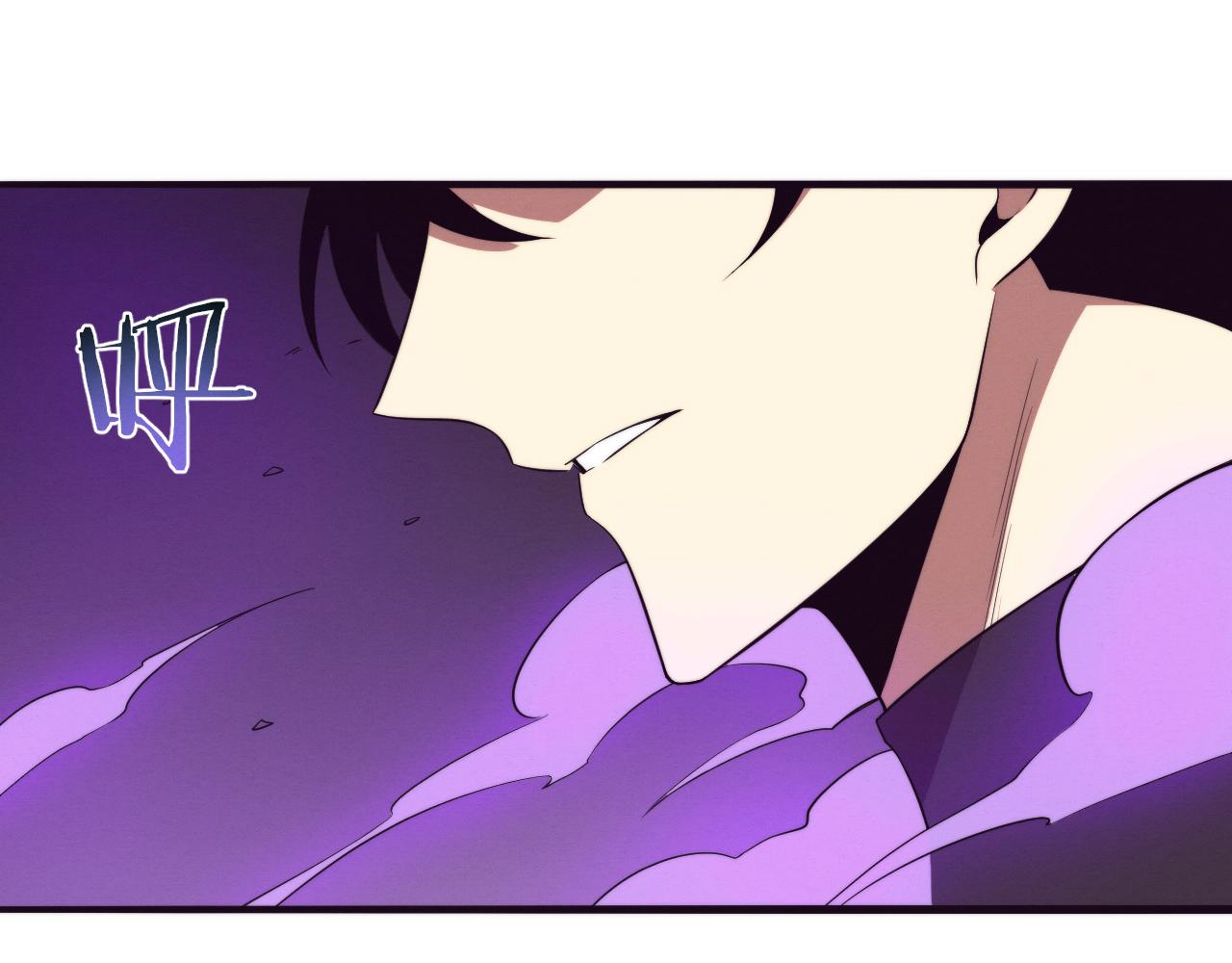 第43话 出发！新的冒险！96