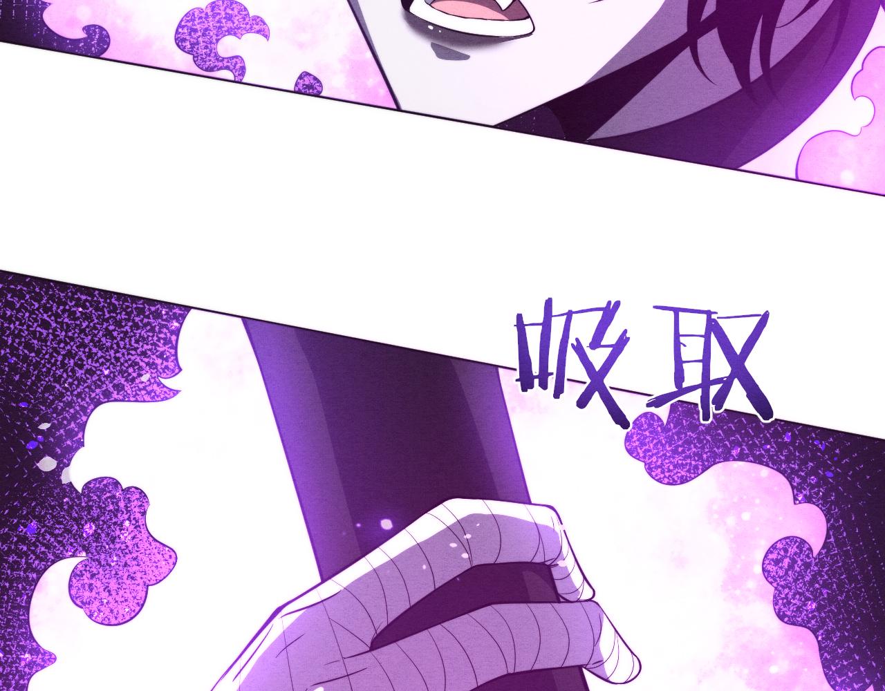 第38话 段飞陷入大苦战！90