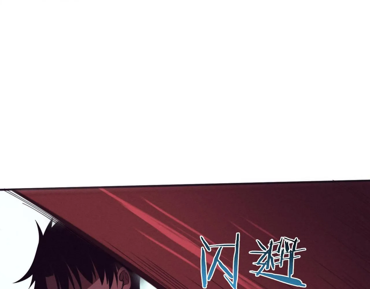 第145话 沉默监狱56