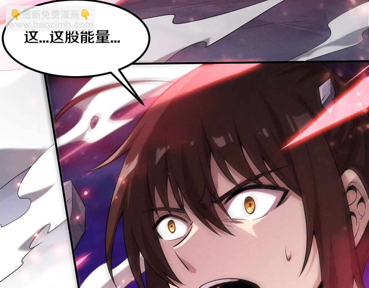 第136话 天网反击103