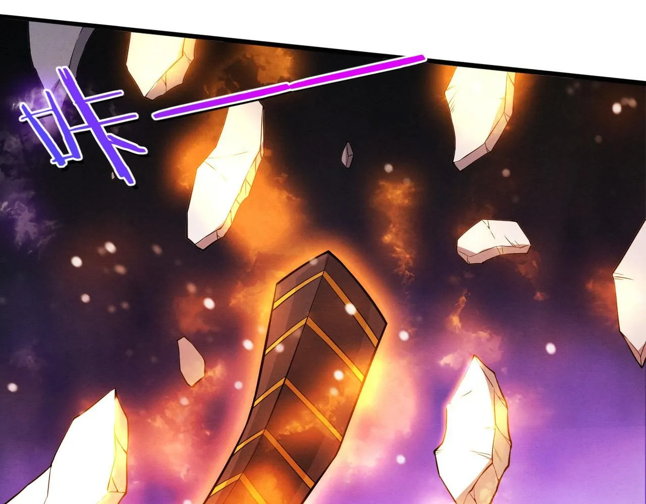 第153话 解决地狱魔龙98