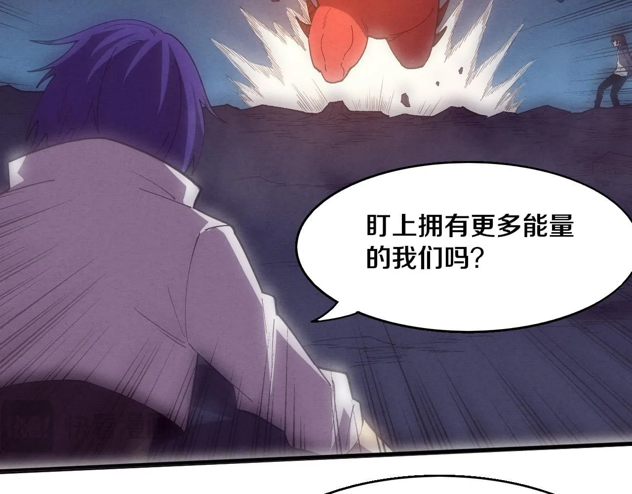 第150话 天网开始行动104