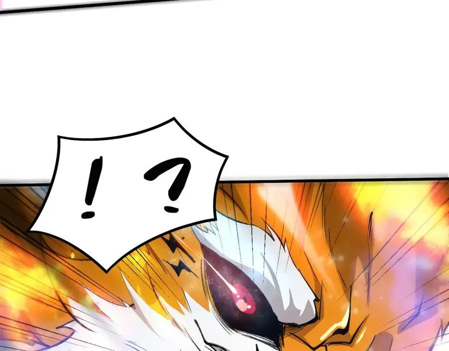 第182话 全队升级！34