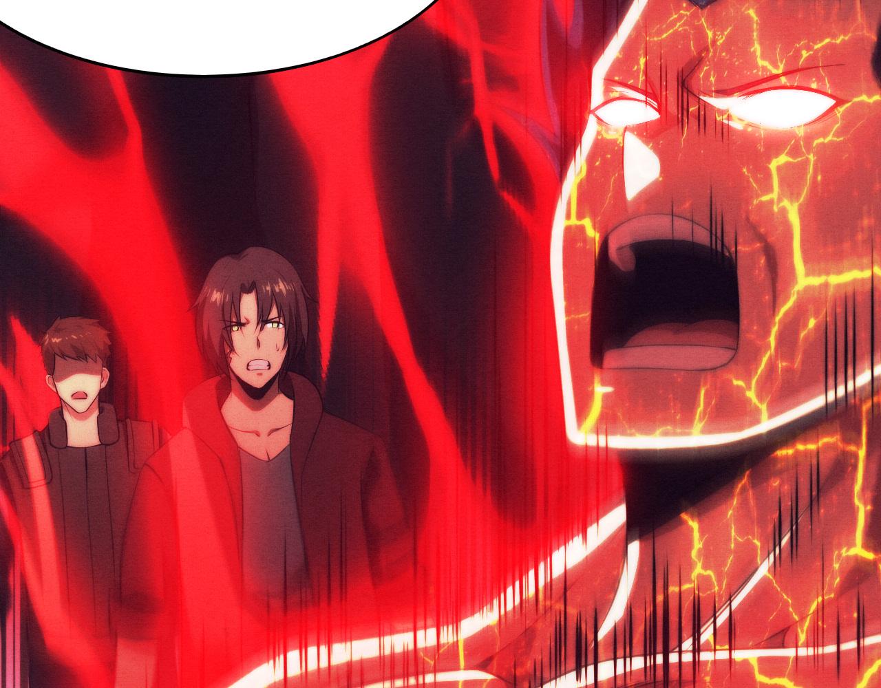 第13话 突破基因桎梏85
