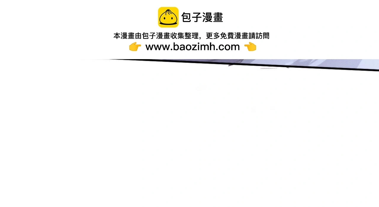 第172话 绝对零度出现129