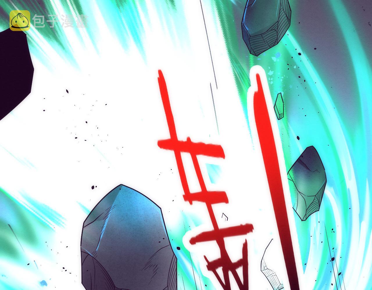 第51话 傀儡再次升级63