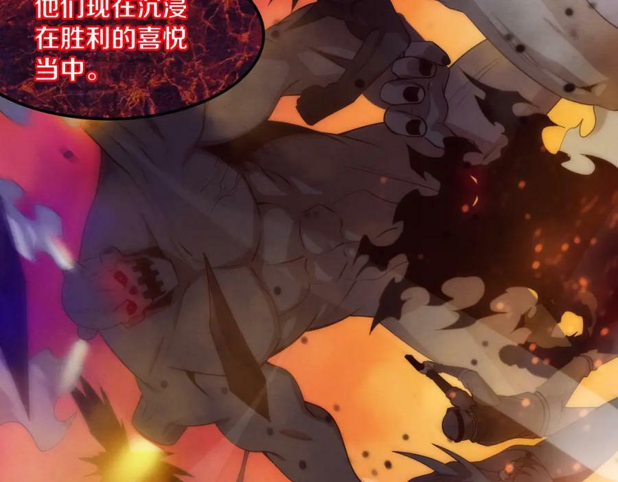 第102话 战争正式开始89