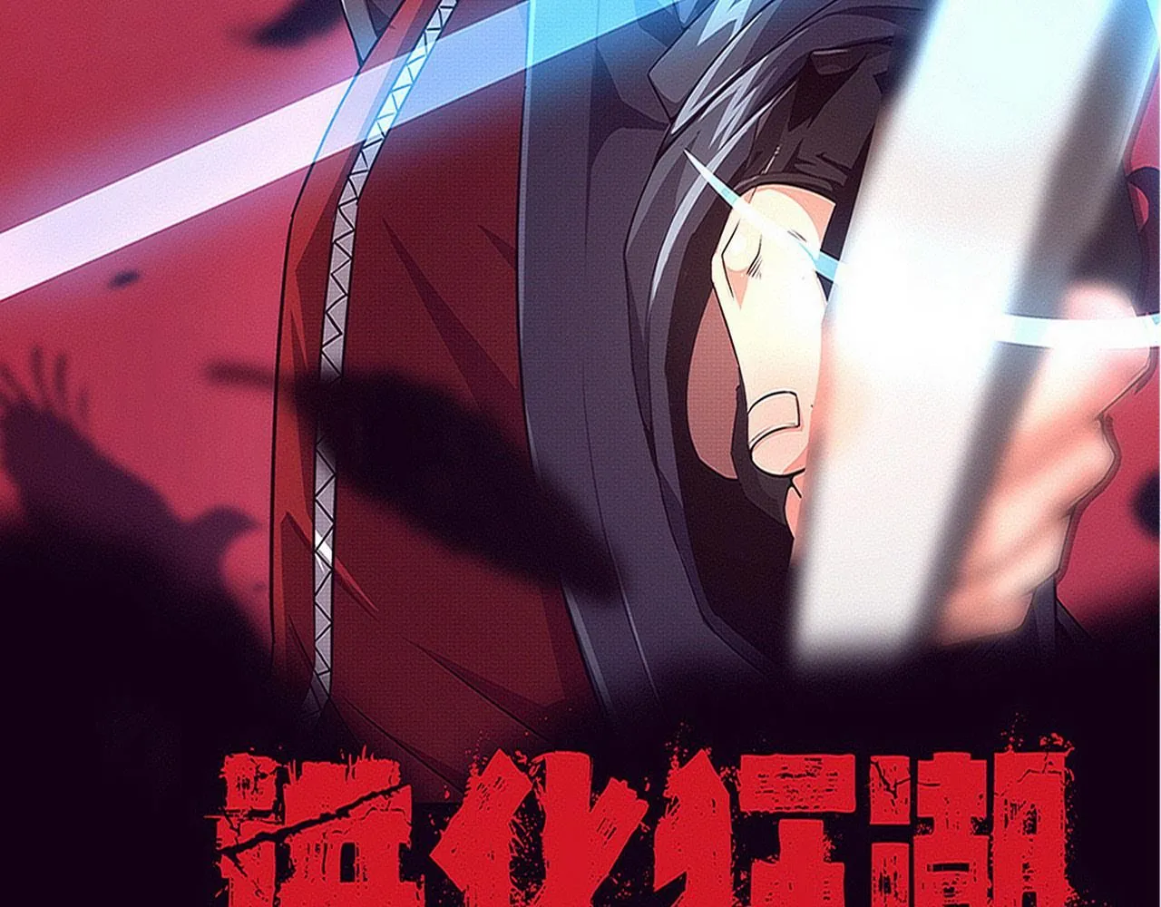 第158话 遗迹开始！9