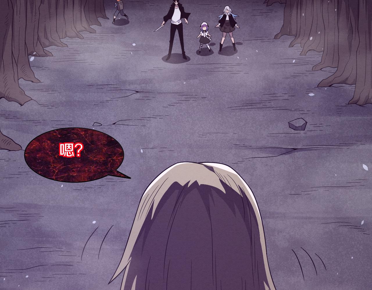 第88话 心悦大提升47