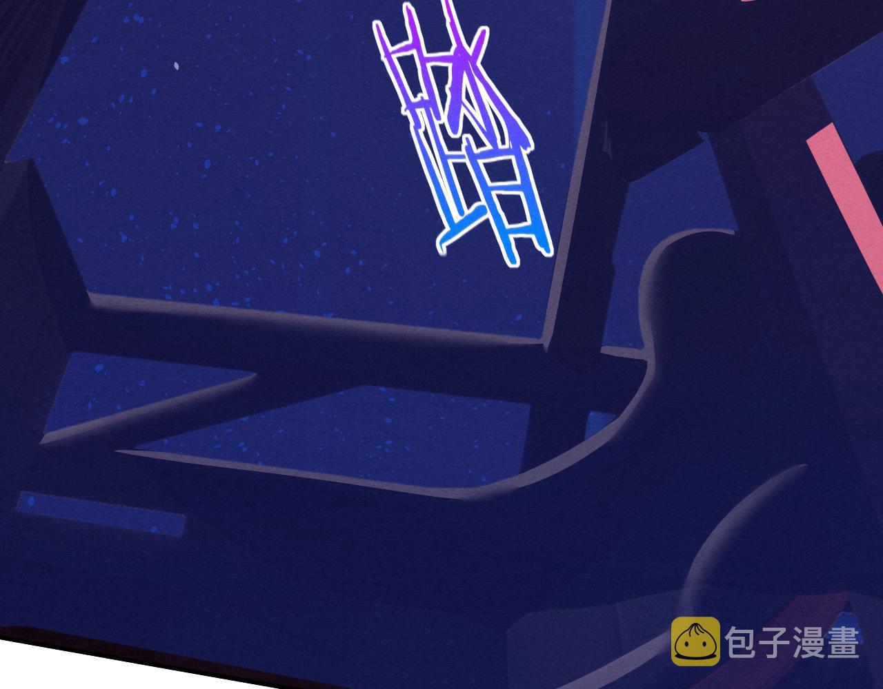 第15话 与人类的冲突？！66