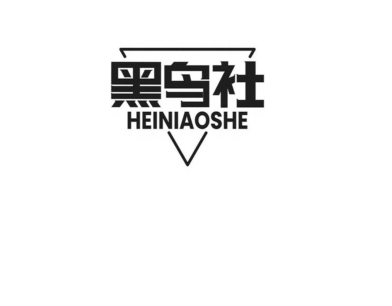第158话 遗迹开始！12