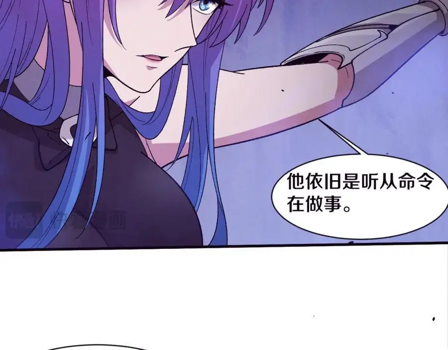 第180话 段飞不再是“人类”？！86