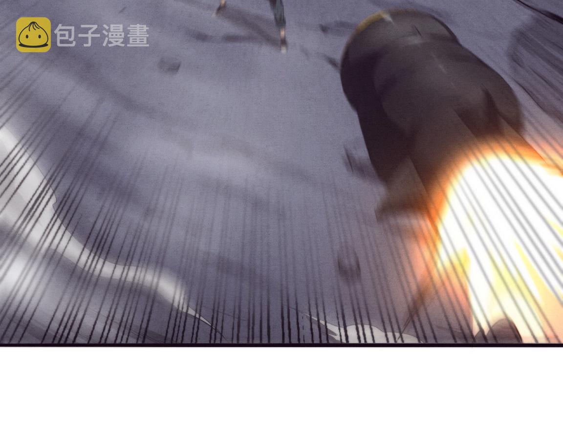 第17话 启示录结束！35