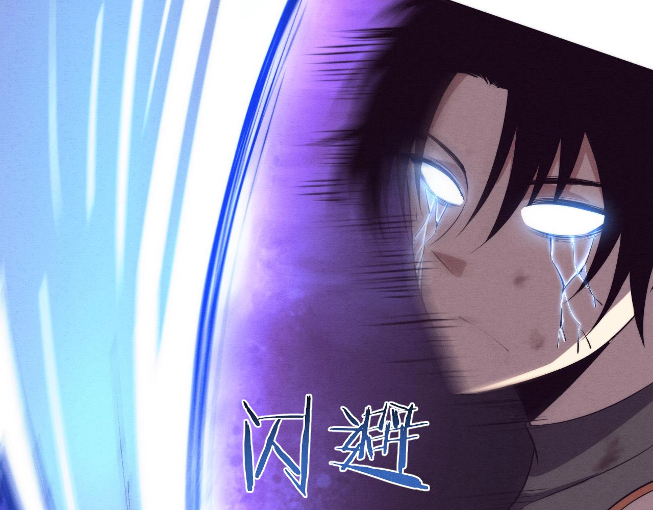 第40话 神秘空间48