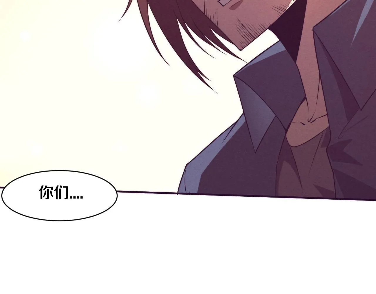 第159话 阿龙遁入虚空74