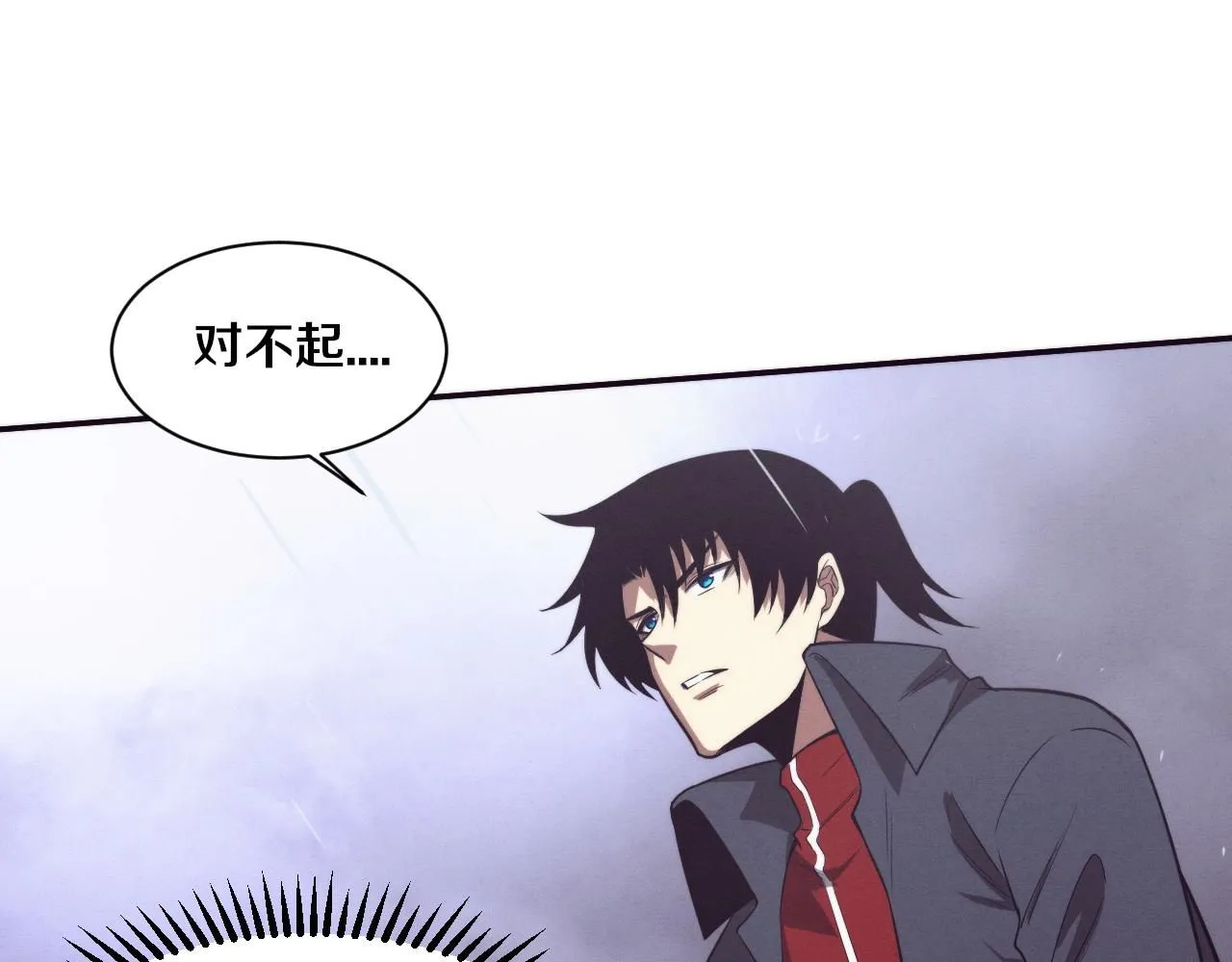 第156话 新的目的地？69