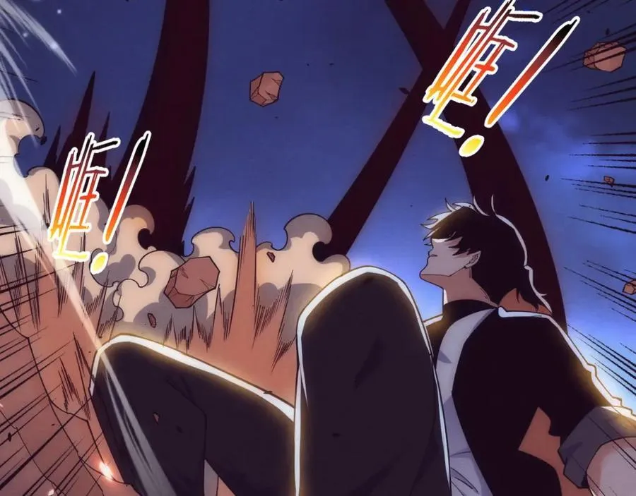 第195话 巅峰对决！122