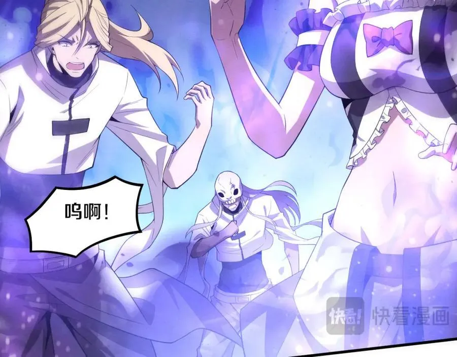 第194话 最终之战打响！54