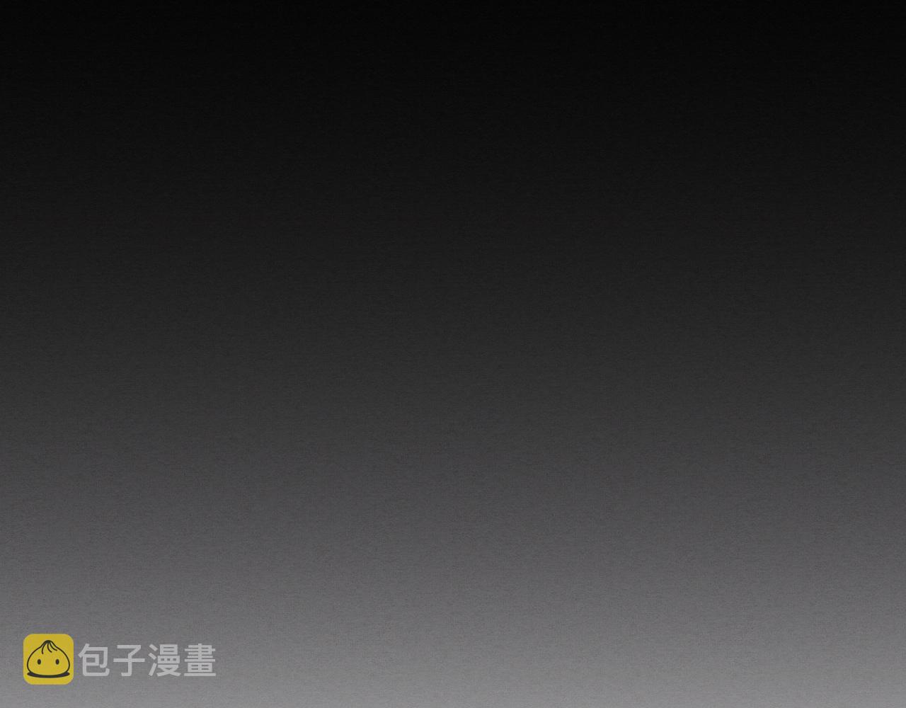 第84话 段飞再次启程132