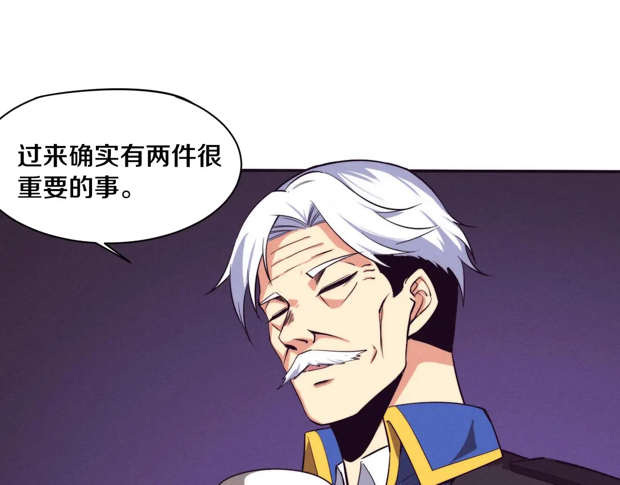 第90话 登岛初遇丧尸27