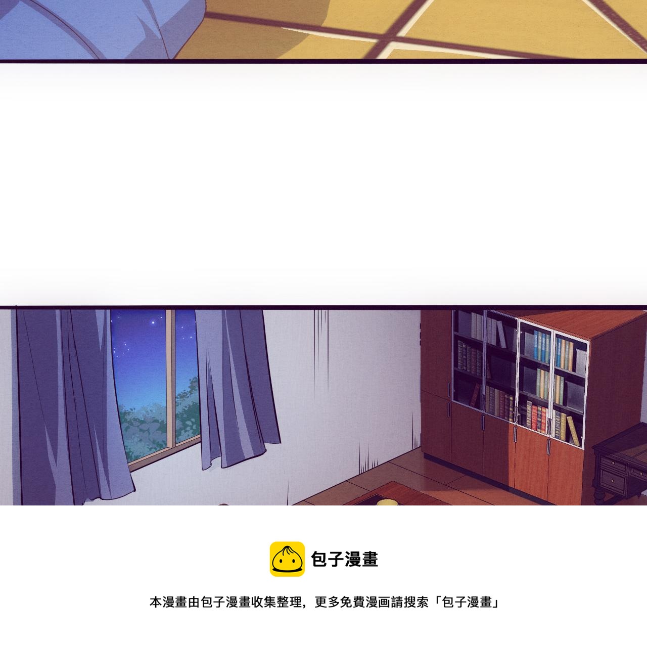 第18话 进化树突变！24