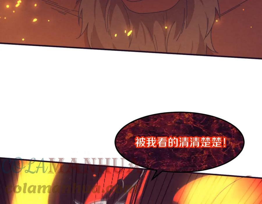 第106话 胜利的天平76