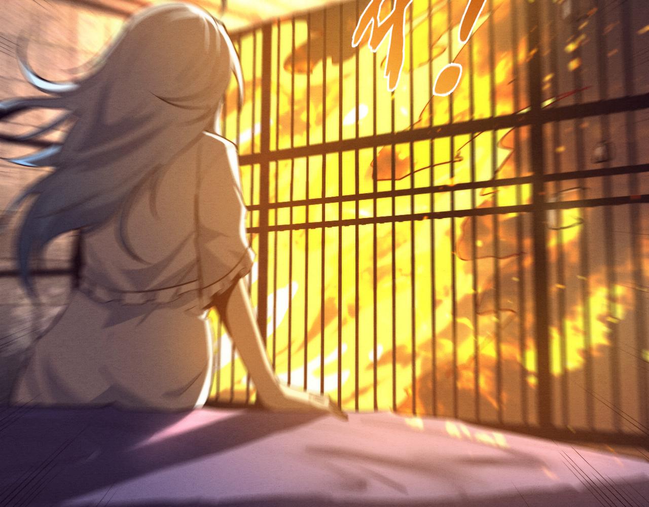 第66话 拯救心悦59